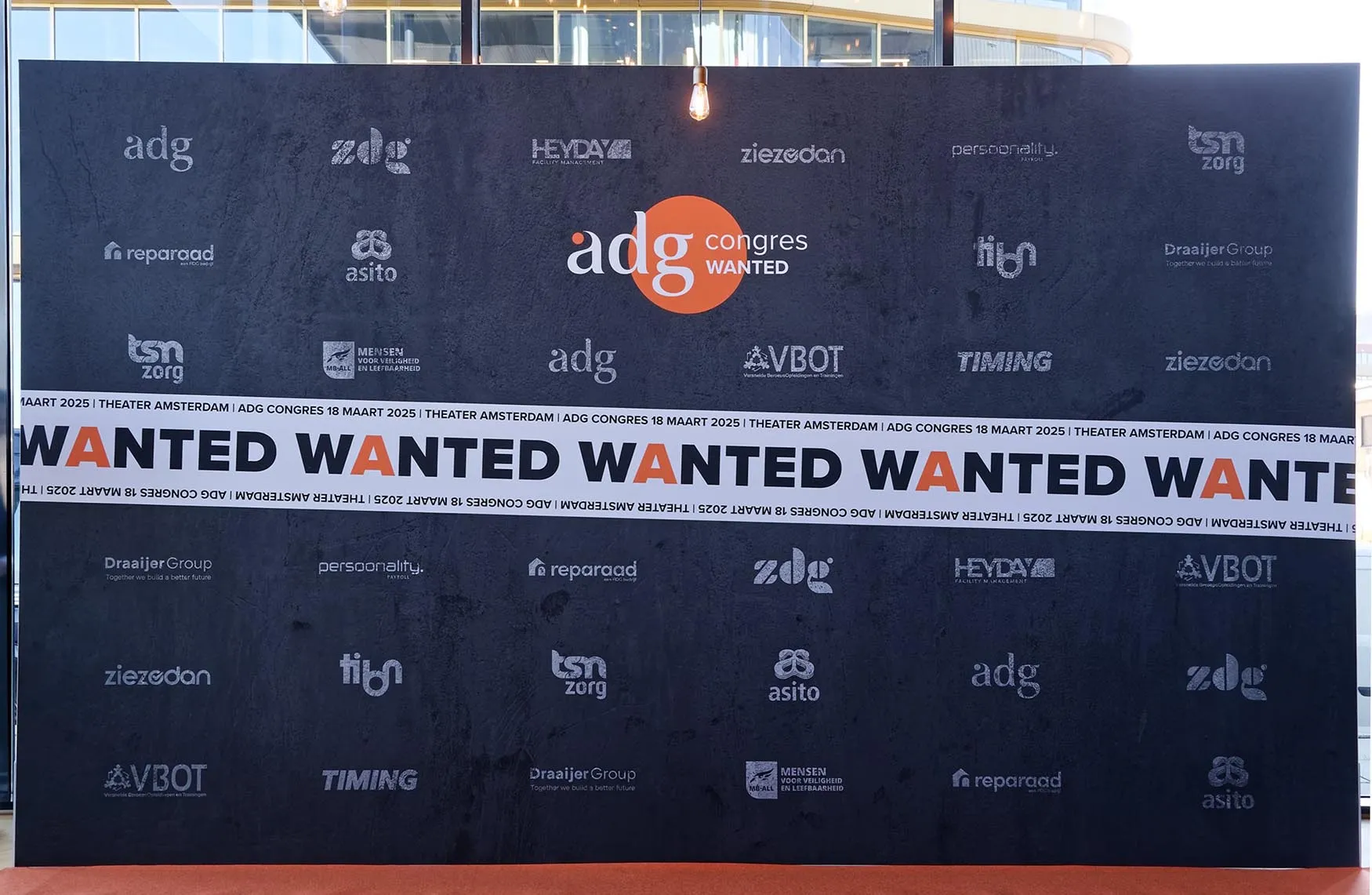 WANTED